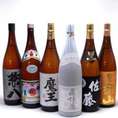 送料無料！セレクション麦芋焼酎福袋6本セット(芋焼酎森伊蔵 芋焼酎伊佐美 麦焼酎兼八 芋焼酎魔王 芋焼酎佐藤黒 芋焼酎富乃宝山)1800ml×6本