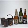 【】豪華酒器セット陶芸作家　安藤嘉規作（特選本格芋焼酎3本セット　森伊蔵720ml　村尾900ml　佐藤黒720ml）3本焼酎ギフト