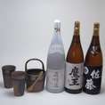 【】豪華酒器セット陶芸作家　安藤嘉規作（本格芋焼酎3本セット　森伊蔵1800ml 魔王1800ml 佐藤黒1800ml）焼酎ギフト