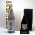 送料無料！セレクション飲み比べSAKE史上最強福袋2本セット(芋焼酎 魔王1800ml(桐箱入) ドン ペリニヨン ロゼ750ml)