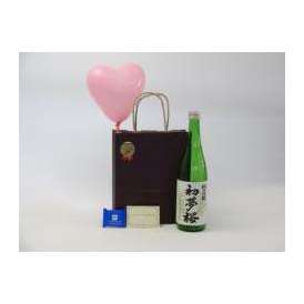 お誕生日風船セット日本酒セット(金しゃち酒造 初夢桜 純米吟醸 720ｍｌ [愛知県])メッセージカード ハート風船 ミニチョコ付き