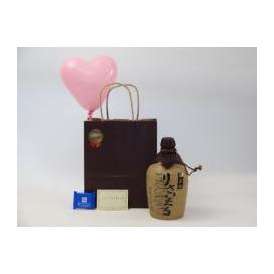お誕生日風船セット焼酎セット(井上酒造 陶器入りさいたる独奏会 本格麦焼酎 25°720ml(大分県))メッセージカード ハート風船 ミニチョコ付き