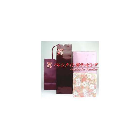 お誕生日風船セット 焼酎セット(霧島酒造 芋焼酎２５度 赤霧島 25% 900ｍｌ(宮崎県))メッセージカード ハート風船 ミニチョコ付き03