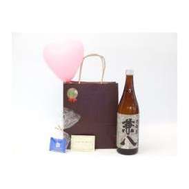 お誕生日風船セット焼酎セット(四ッ谷酒造 はだか麦を１００％の麦焼酎 兼八(大分県))メッセージカード ハート風船 ミニチョコ付き