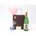 お誕生日風船セット焼酎セット(本格芋焼酎 魔王720ml(鹿児島県）)メッセージカード ハート風船 ミニチョコ付き