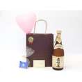 お誕生日風船セット焼酎セット(本格芋焼酎 森伊蔵720ml(鹿児島県）)メッセージカード ハート風船 ミニチョコ付き