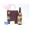 お誕生日風船セット日本酒セット(奥の松酒造 日本酒大賞１位吟醸 奥の松 720ml(福島県))メッセージカード ハート風船 ミニチョコ付き
