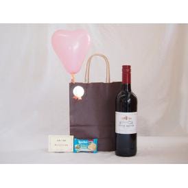 お誕生日風船セットフランス赤ワインセット(キュヴェ・ブレヴァン（フランス）赤ワイン 　750ml )メッセージカード ハート風船 ミニチョコ付き