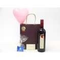 お誕生日風船セットギフトセット イタリア赤ワインセット(ブルーサ 赤ワイン 750ｍｌ（イタリア）)メッセージカード ハート風船 ミニチョコ付き