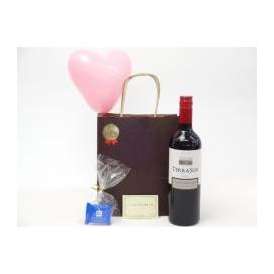 お誕生日風船セットギフトセット チリ赤ワインセット(テラ・スル（カベルネ） 赤（チリ）750ｍｌ)メッセージカード ハート風船 ミニチョコ付き