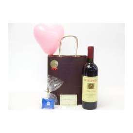 お誕生日風船セットギフトセット イタリア赤ワインセット(ミケランジェロ 赤ワイン（イタリア）750ｍｌ)メッセージカード ハート風船 ミニチョコ付き