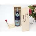 母の日 ギフトセット ワインセット お母さんありがとう木箱セット(リープフラウミルヒ　（ドイツ）白　750ｍｌ )母の日カード お母さんありがとうカー