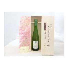 敬老の日 ギフトセット ワインセット いつもありがとうございます感謝の気持ち木箱セット( シャンモリワイン 国産ぶどう100％使用 ネオマスカット 500ml 盛田甲州ワイナリー[山梨県]  ) メッ