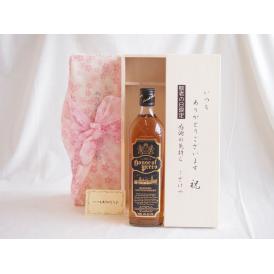 じいじの敬老の日 ギフトセット ウイスキーセット いつもありがとうございます感謝の気持ち木箱セット( ハウス オブ ピアーズ 700ml(イギリス スコットランド))メッセージカード付