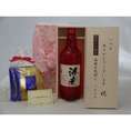 敬老の日 ギフトセット 焼酎セット いつもありがとうございます感謝の気持ち木箱セット 挽き立て珈琲(ドリップパック5パック)( 濱田酒造 芋焼酎 海童 720ｍｌ(鹿児島県）  ) メッセージカード付