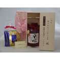 敬老の日 ギフトセット 焼酎セット いつもありがとうございます感謝の気持ち木箱セット 挽き立て珈琲(ドリップパック5パック)( 太閤酒造場 本格芋焼酎 鳴門金時 里娘 720ｍｌ(徳島県）  ) メッ