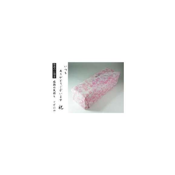 敬老の日 ギフトセット ワインセット いつもありがとうございます感謝の気持ち木箱セット 挽き立て珈琲(ドリップパック5パック)( モンムソー　スパークリングワイン750ｍｌ(フランス))メッセージカー03
