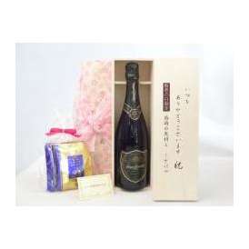 敬老の日 ギフトセット　ワインセット いつもありがとうございます感謝の気持ち木箱セット 挽き立て珈琲(ドリップパック5パック)( ロジャーグラート カヴァ グラン　キュヴェ（スペイン）スパークリングワ