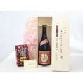 敬老の日 ギフトセット 焼酎セット いつもありがとうございます感謝の気持ち木箱セット+オススメ珈琲豆(特注ブレンド200ｇ)( 井上酒造 芋焼酎 夢のひととき 23度 720ｍｌ（大分県）  ) メッ