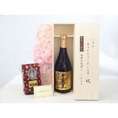 敬老の日 ギフトセット 焼酎セット いつもありがとうございます感謝の気持ち木箱セット+オススメ珈琲豆(特注ブレンド200ｇ)( 濱田酒造 黄麹仕込み芋焼酎 大魔王 ２５° 720ml(鹿児島県）  )