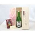 敬老の日 ギフトセット 日本酒セット いつもありがとうございます感謝の気持ち木箱セット+オススメ珈琲豆（特注ブレンド200ｇ）( 東春酒造 龍田屋 特別純米酒 720ml(愛知県)) メッセージカード