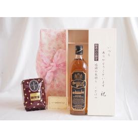 敬老の日 ギフトセット ウイスキーセット いつもありがとうございます感謝の気持ち木箱セット+オススメ珈琲豆（特注ブレンド200ｇ）ハウス オブ ピアーズ 700ml(イギリス )メッセージカード付