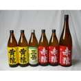小正醸造 赤猿×黄猿×三岳 芋焼酎6本セット(紫芋あかざる900mｌ×2本 1800ml×1本 黄金千貫きざる900ml×2本 屋久島産みたけ900ml×1本)