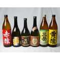 小正醸造 芋焼酎6本セット(紫芋赤猿900ml 黄金千貫黄猿900ml 天領金芋720ml 屋久島産三岳900ml 紅さつま独奏会720ml 国産芋夢のひととき720ml)