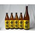 小正醸造 黄猿芋焼酎5本セット(黄金千貫 きざる) 25度 900ml×4本 1800ml×１本