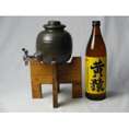 焼酎サーバーセット1000cc（完熟黄金千貫使用 黄猿 25度 900ml）
