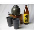 焼酎サーバーセット豪華版1000cc（完熟黄金千貫使用 黄猿 25度 900ml）
