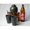 焼酎サーバーセット豪華版1000cc（紫芋の王様使用 赤猿 25度 900ml）