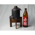 焼酎サーバーセット1100cc（紫芋の王様使用 赤猿 25度 900ml）