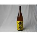 小正醸造 黄猿芋焼酎  (完熟黄金千貫使用 きざる) 1800ml
