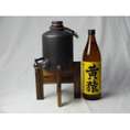 焼酎サーバーセット1000ccセット（完熟黄金千貫使用 黄猿 25度 900ml）