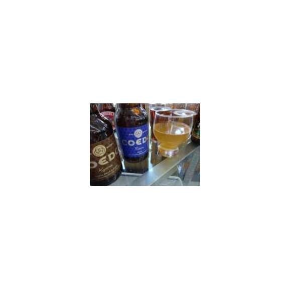 クラフトビールパーティ6本セット　IPA感謝ビール330ml×3本　横浜ラガー330ml×3本03