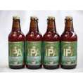 金鯱　ＩＰＡ330ml×4本