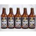 金しゃちピルスナー330ml×5本