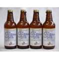 金しゃち　プラチナエール330ml×4本