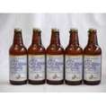 金しゃち　プラチナエール330ml×5本