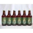 金鯱　ＩＰＡ330ml×6本