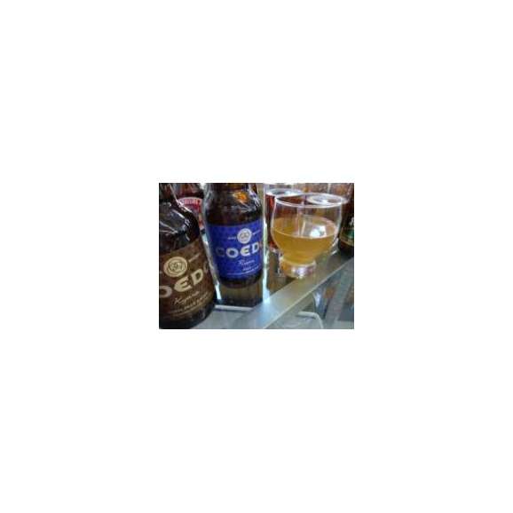 クラフトビールパーティ2本セット　コエドRuri333ml　日本酒スパークリング清酒(澪300ml)03