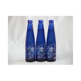 スパークリングパーティ3本セット日本酒スパークリング清酒(澪300ml）×3