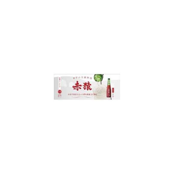 スパークリングパーティ3本セット日本酒スパークリング清酒(澪300ml）&times;303