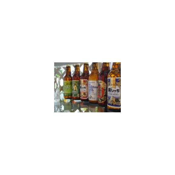 クラフトビールパーティ6本セット  IPA330ml×4本  薩摩スパークリングゆずどん375ml　薩摩スパークリング炭酸にごり梅酒梅太夫375ml02