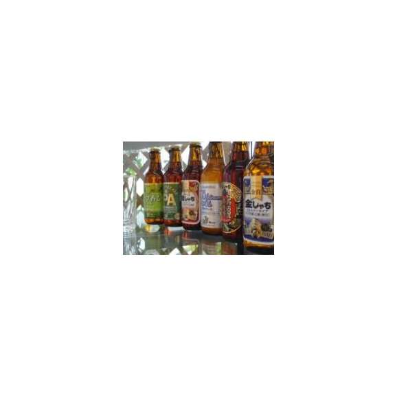 クラフトビールパーティ6本セット  プラチナエール330ml×4本  薩摩スパークリングゆずどん375ml　薩摩スパークリング炭酸にごり梅酒梅太夫375ml02