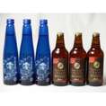 クラフトビールパーティ6本セット　IPA感謝ビール330ml×3本　日本酒スパークリング清酒(澪300ml)×3本