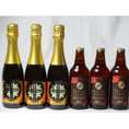 クラフトビールパーティ6本セット IPA感謝ビール330ml×3本　薩摩スパークリングゆずどん375ml×3本