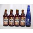 クラフトビールパーティ5本セット　金しゃちアルト330ml×4本　日本酒スパークリング清酒(澪300ml)