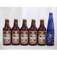 クラフトビールパーティ6本セット　金しゃちアルト330ml×5本　日本酒スパークリング清酒(澪300ml)
